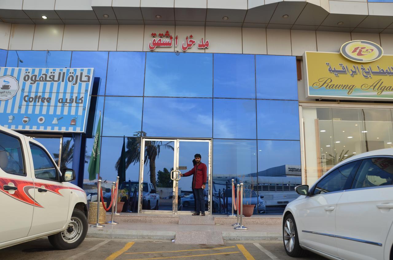 ينبع Nojoom Home المظهر الخارجي الصورة