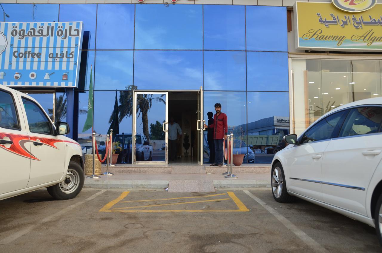 ينبع Nojoom Home المظهر الخارجي الصورة